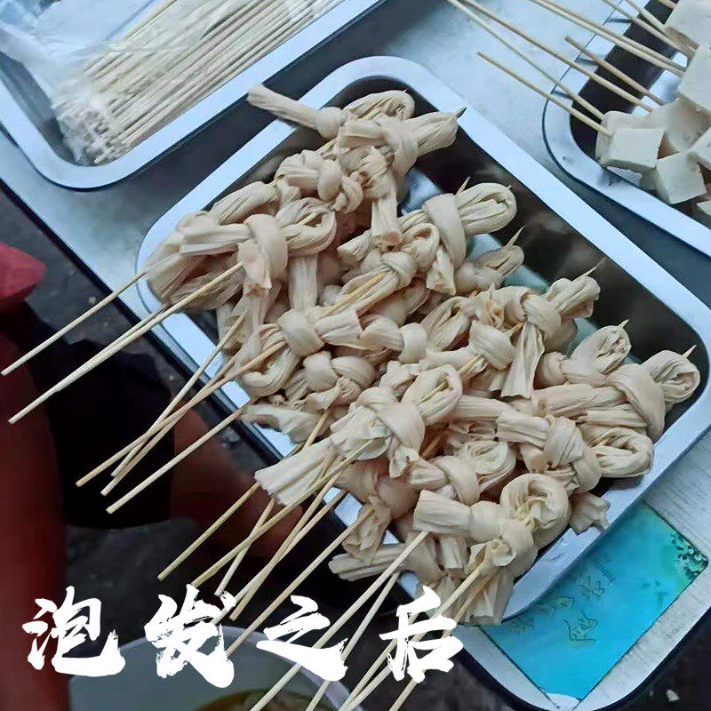 豆扣串豆结油炸烧烤卤味火锅豆腐整箱豆制品干货豆腐干