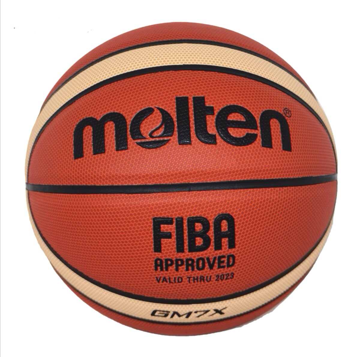 正品摩腾molten篮球gm7x耐磨7号pu室内外水泥篮球
