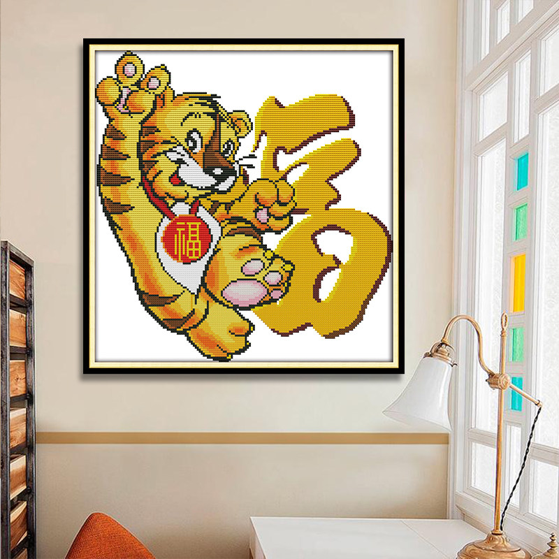 新款生肖虎气冲天十字绣可爱爱小老虎动物系列十字绣套件