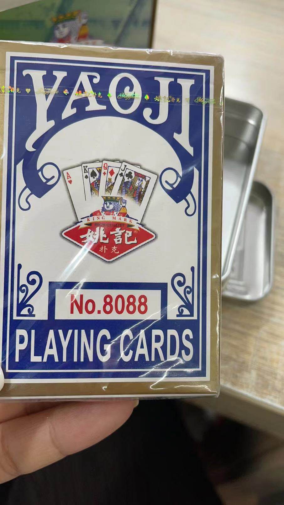 正品姚记铁盒扑克8088超时时代红色蓝色一条扑克