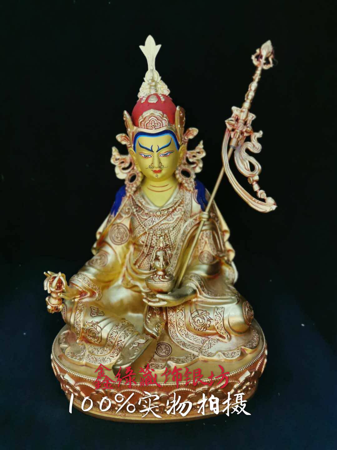 尼泊尔精品工艺艺全铜鎏金莲花生大士佛像摆件摆件