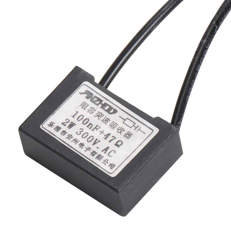 阻容突波吸收器10nf22nf47nf100nf220nf22电容器