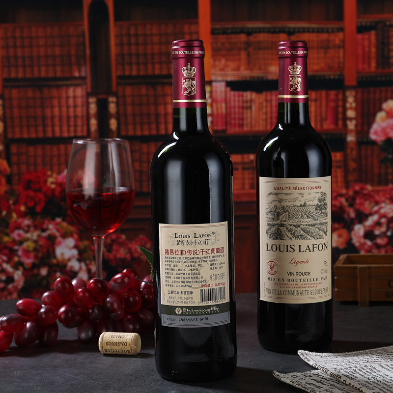 路易拉菲传说干红葡萄酒法国原瓶原装进口红酒正品保证双支礼盒装