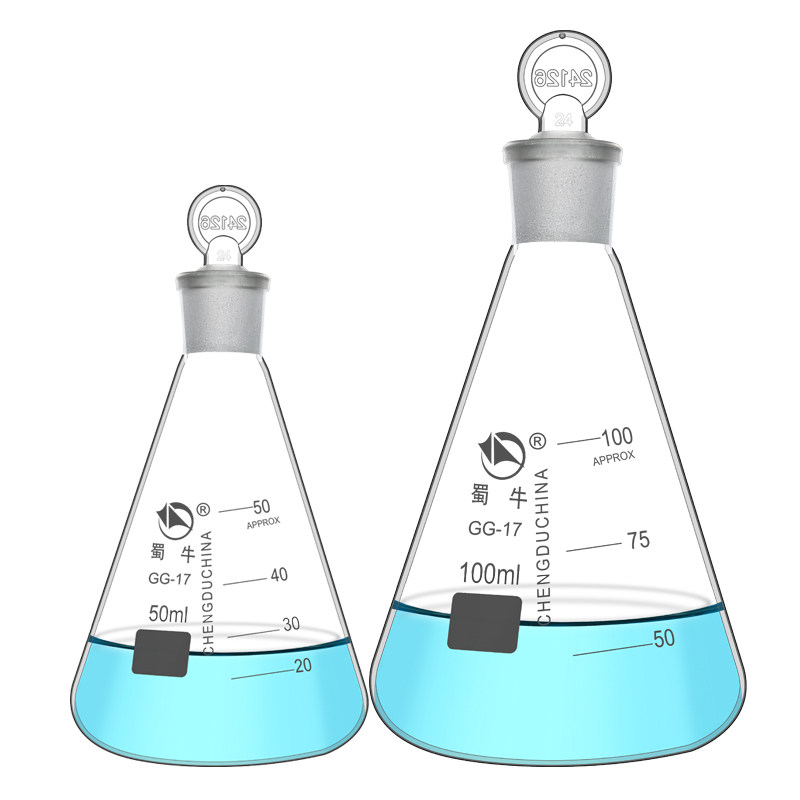 蜀牛具塞三角烧瓶定碘量瓶玻璃锥形瓶 50/100/150/250/500/1000ml