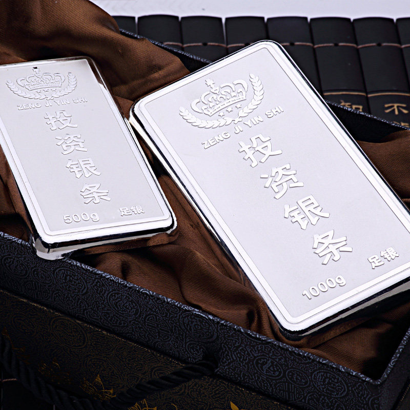 顺钦银楼s999足银投资理财银条收藏年货送礼1000克银条银砖银板