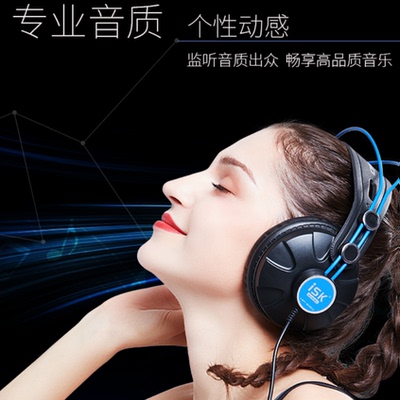 isk hp-680头戴监听耳机封闭耳麦dj返听听歌手机电脑主播网络k歌