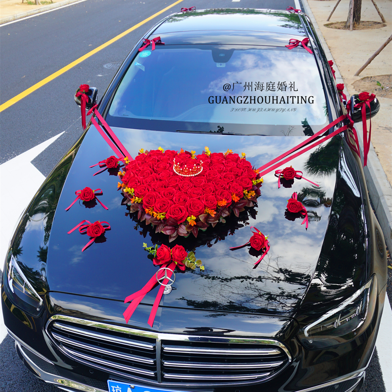 心形森系主婚车装装饰车头花用用品套装仿真婚车鲜花