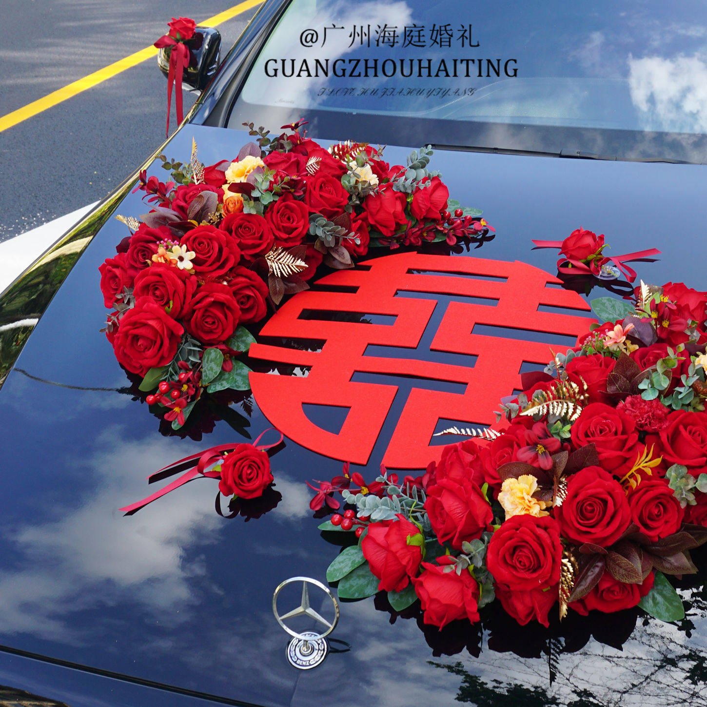 中式森系主婚车装装饰车头花用用品套装仿真婚车鲜花