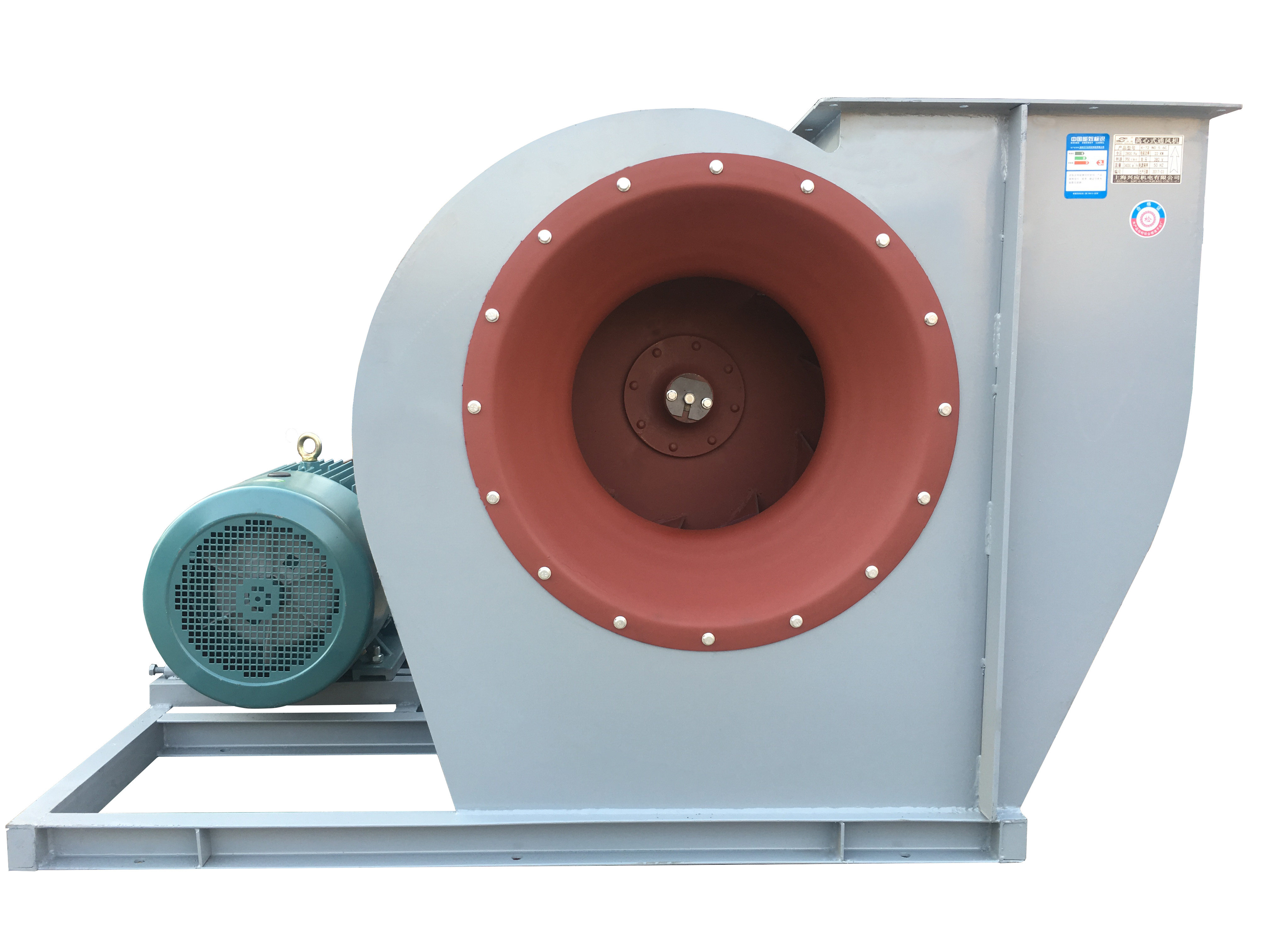 4-72离心风机除尘引风机工业抽废气喷涂设备环保配套风机380v强力