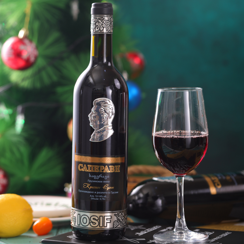 俄罗斯斯大林进口格鲁吉亚红酒名酒干红半甜葡萄酒20年甜型葡萄酒含