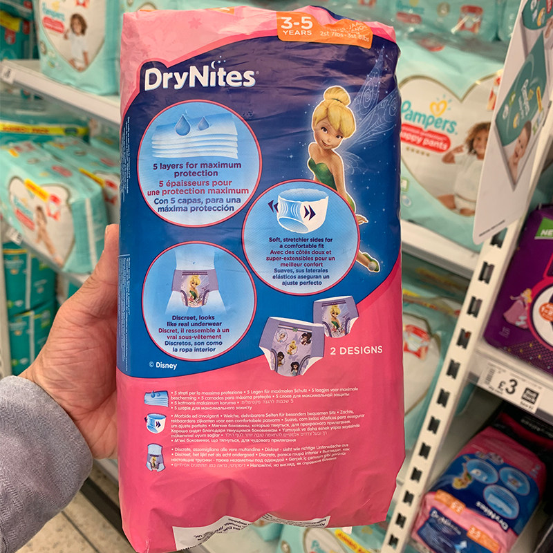 英国进口drynites女孩拉拉裤纸尿xxl10片装3-5岁大童拉拉裤