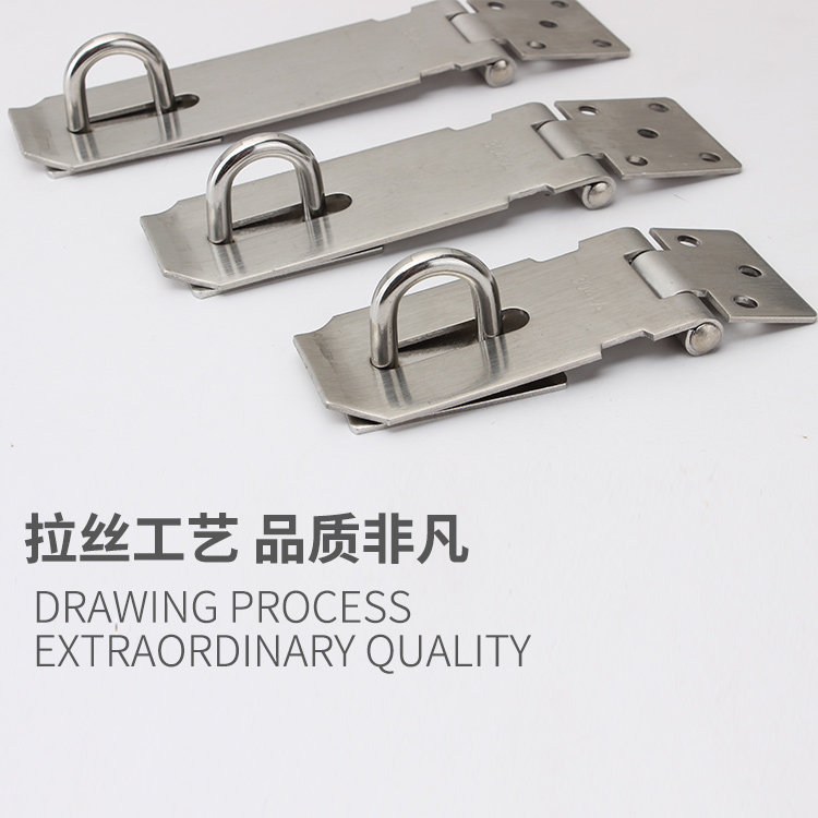 加厚不锈钢锁牌锁扣搭扣柜子抽屉挂锁老式木门明插销