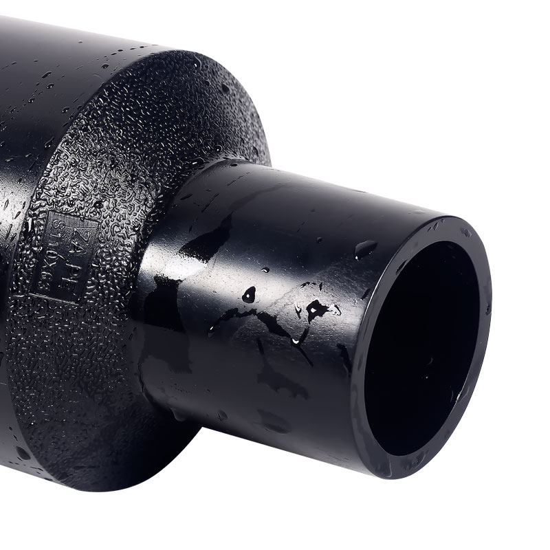 pe自来自来水水管配件对接异径直接农田灌溉接头pe管