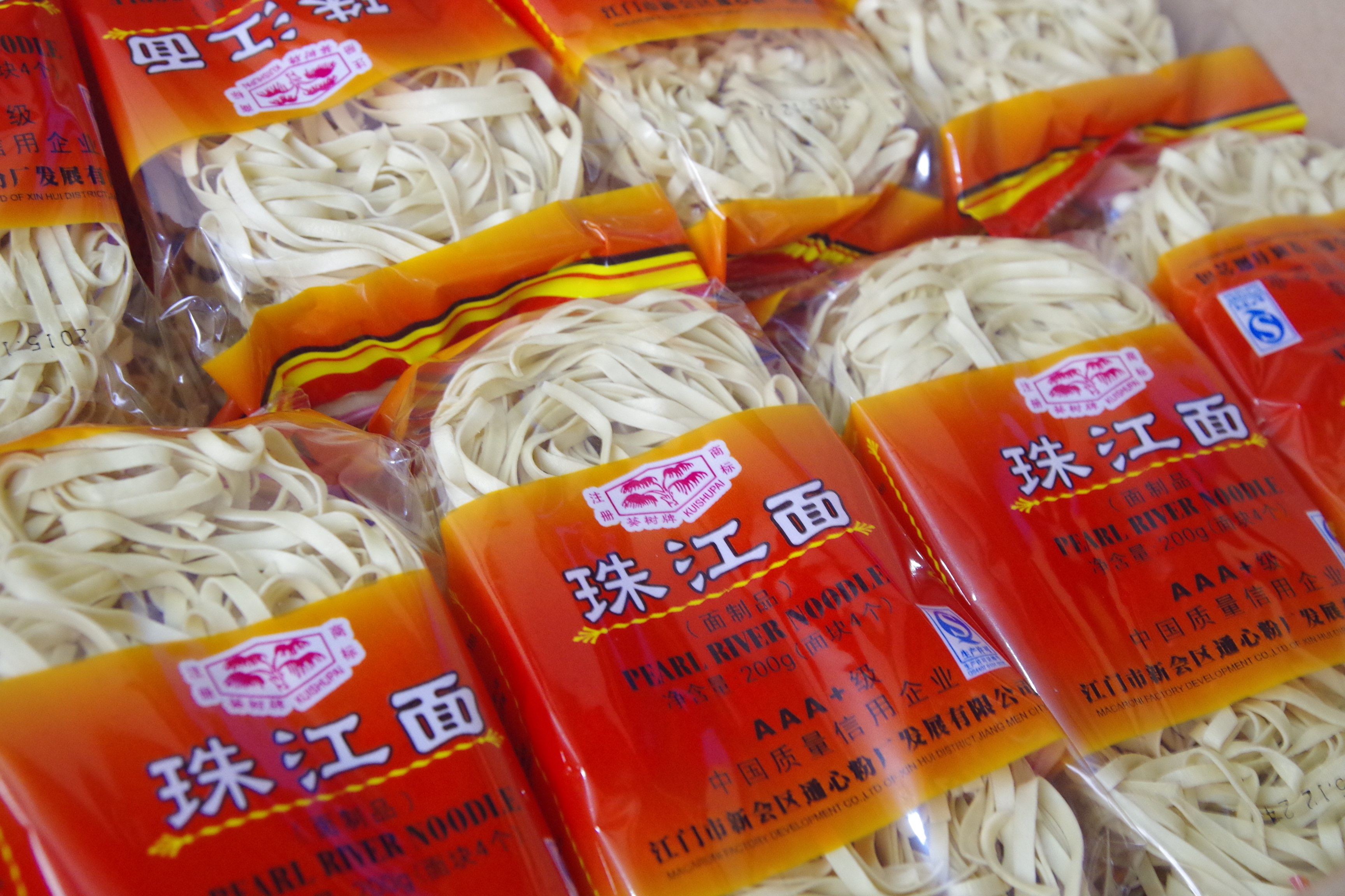 葵树牌珠江面广东捞面炒面火锅面条方便面整箱面条