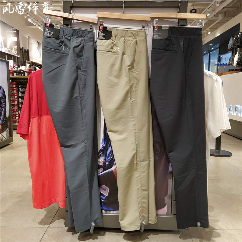 安德玛 UA男子高尔夫运动长裤-1342264  1351391 1306326 1309546