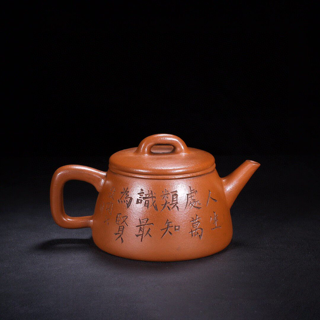 宜兴兴纯手工工段泥底槽清紫砂壶茶水水壶手把茶壶