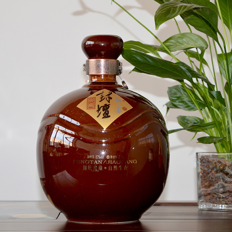 湖北稻花香酒封坛窖藏52度2500ml单瓶礼盒装白酒白酒