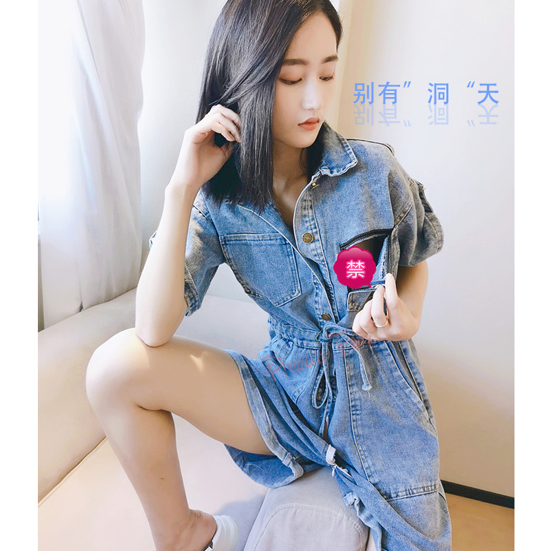 她秘proudfox方便露出心机女裤裤子走光漏出开档牛仔裤