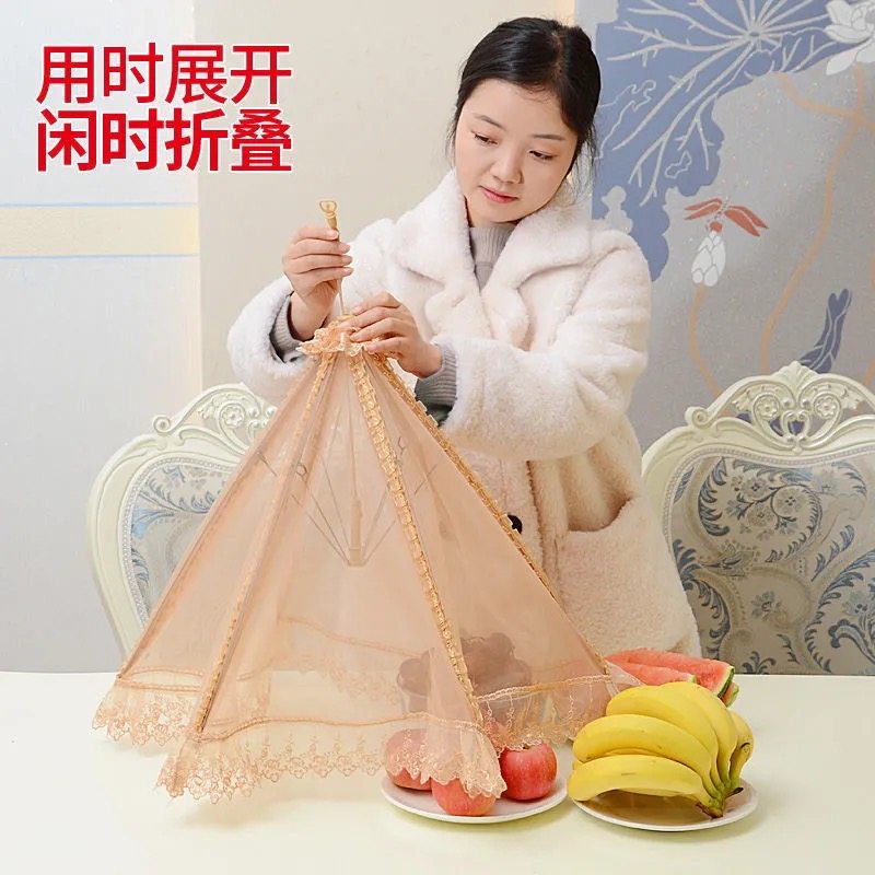 透气防蝇盖菜罩新款家用饭菜食物罩防尘