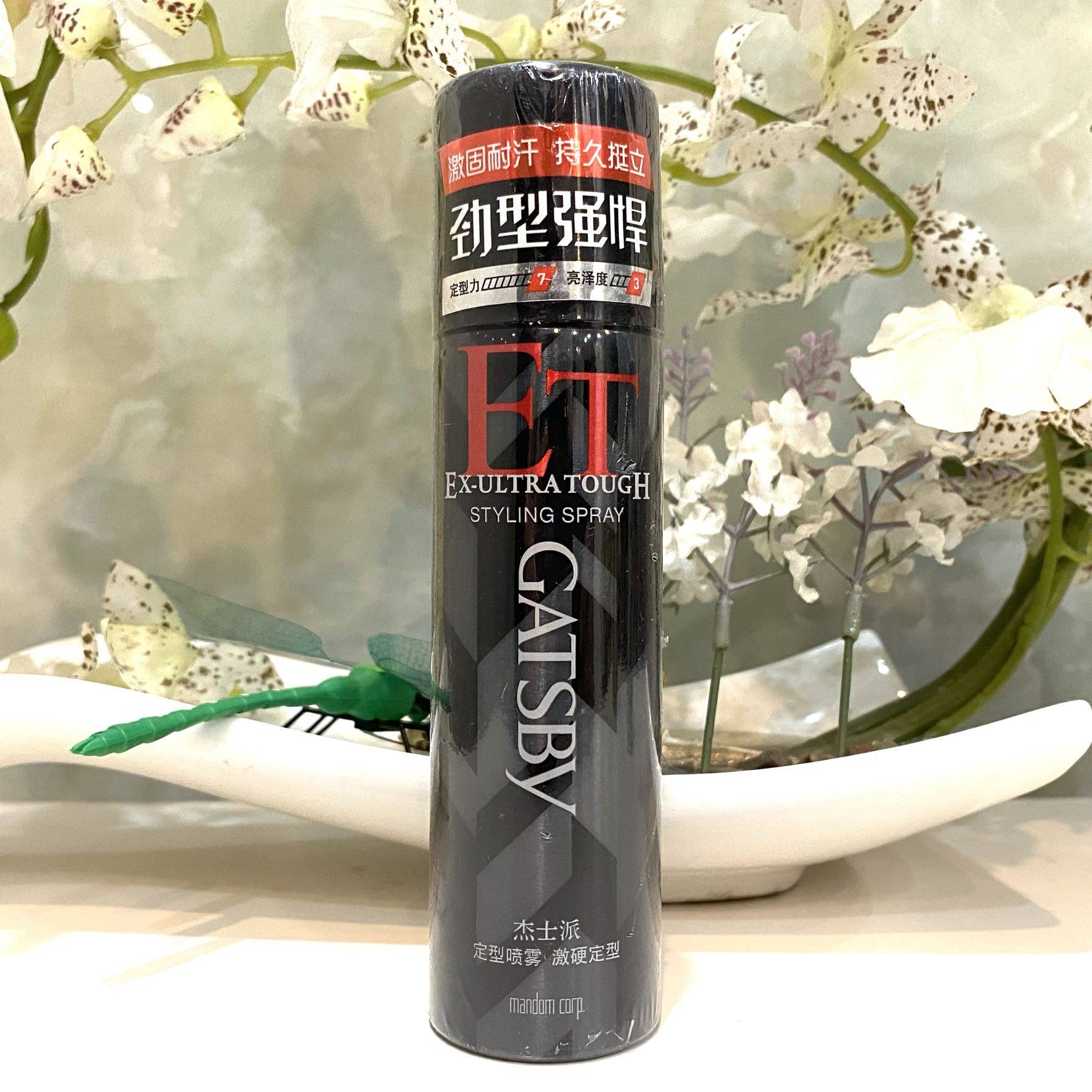 定型单瓶杰士派喷雾45g65ml激硬发胶小喷旅行行装其它护发