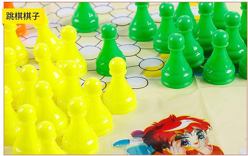儿童益智玩具塑料跳棋友明大号中国跳子棋跳跳棋游戏棋子棋盘包邮