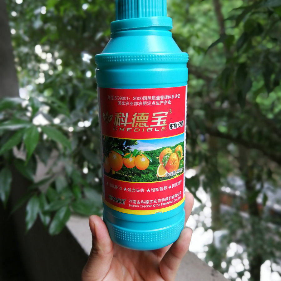 科德宝果树肥料柑橘专用叶面氨基酸水溶促花保果新型肥料