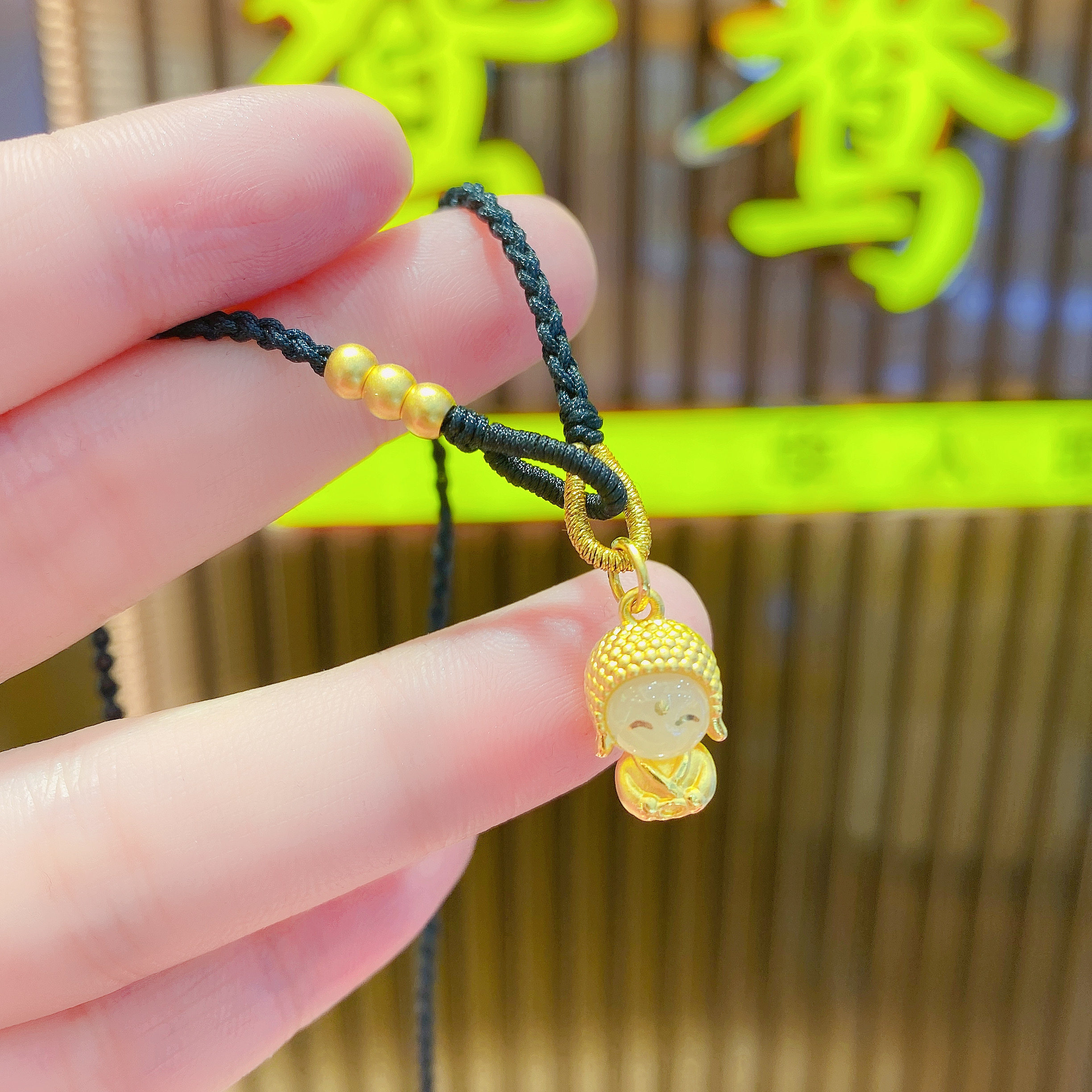 足金金镶项链编织24k玉佛开心吊坠黄金小萌颈饰