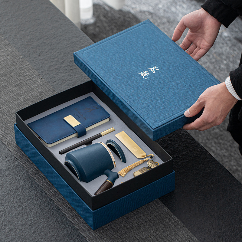 企业礼品高档实用定制logo老师客户领导公司创意礼盒