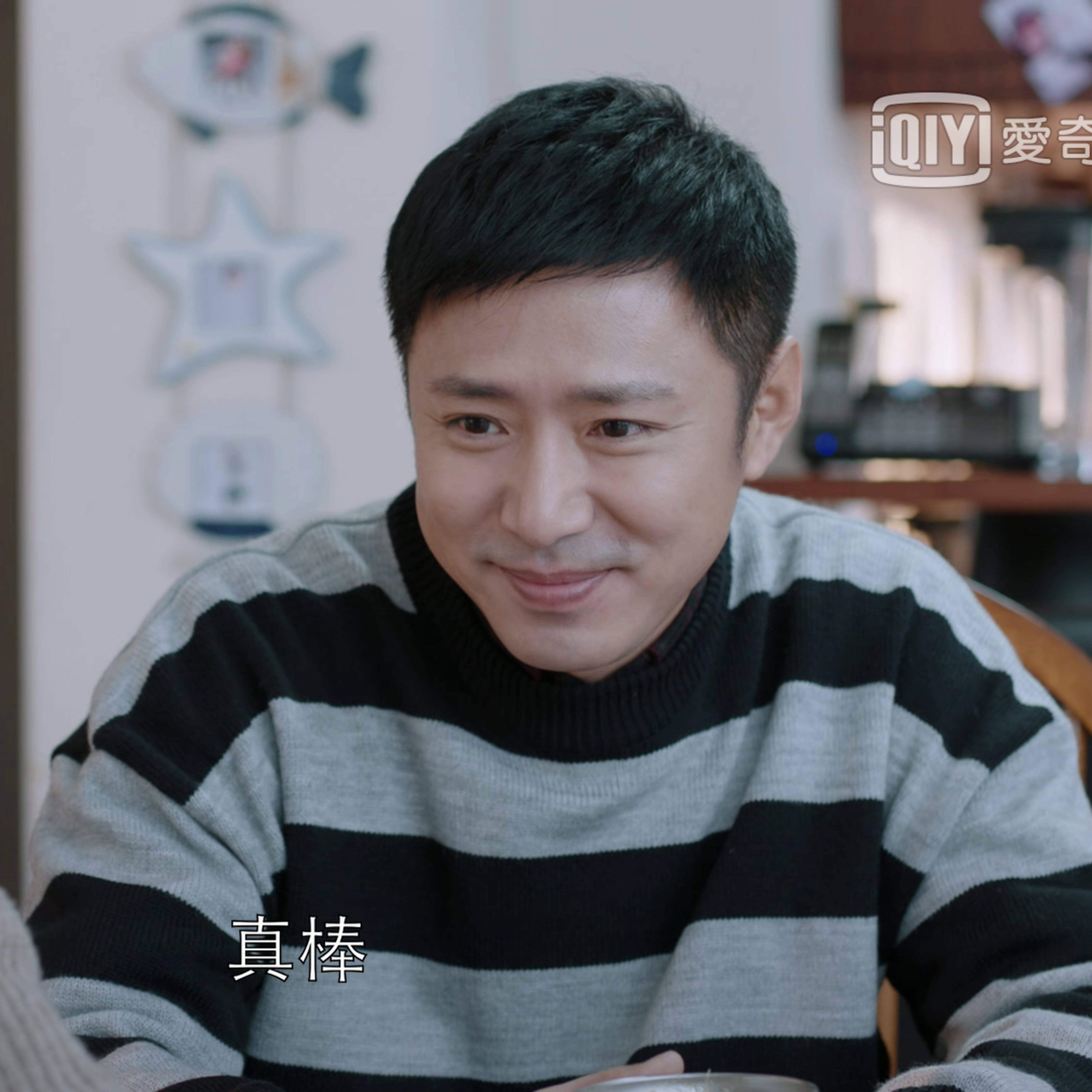 同款毛衣电视剧挺好衣服高鑫苏明哲明哲韩版条纹针织衫