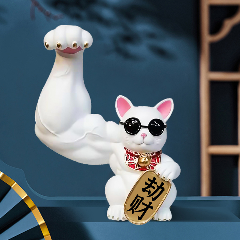 麒麟招财猫劫财猫猫猫咪摆件肌肉大力巨臂家居饰品招财猫