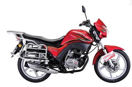 力帆摩托配件lf125lf1502ccc125cc150皇马套链大链链盘