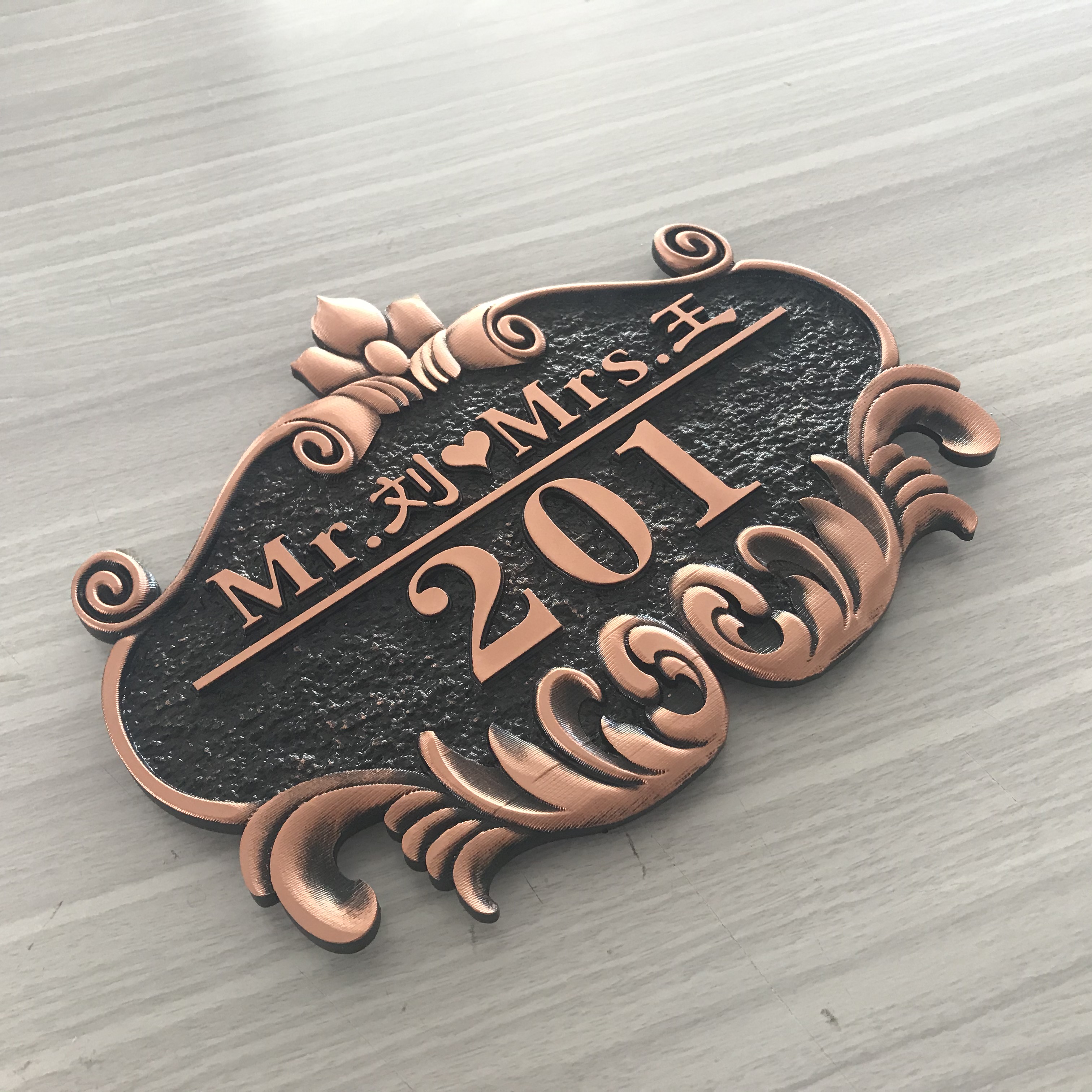 创意标识定制门牌号名门姓氏个性高档创意家大厦标志牌