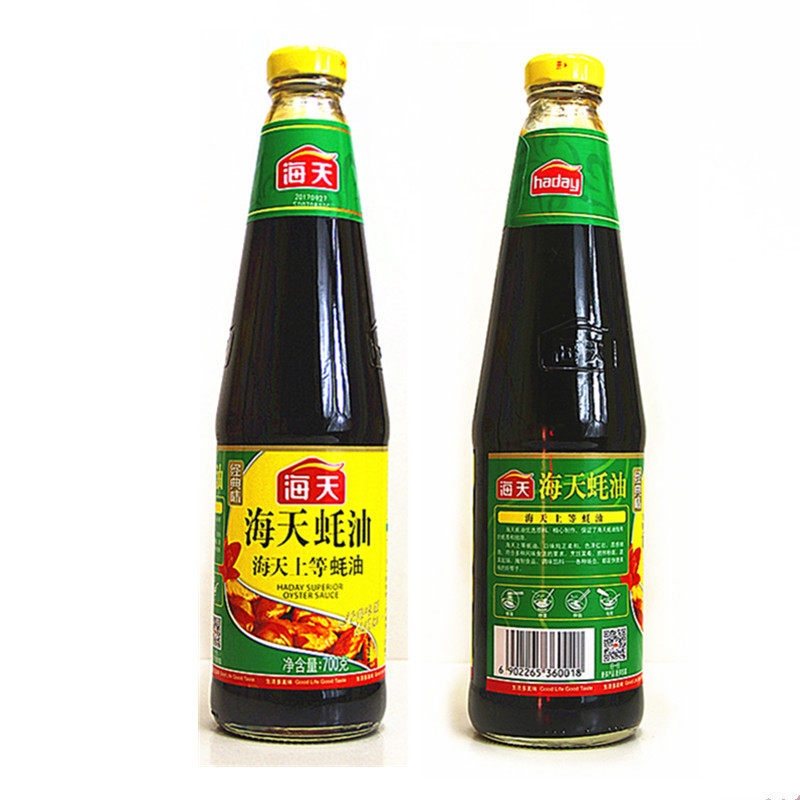 海天上等蚝油700g烹饪菜肴捞拌粉面调味馅料蚝油