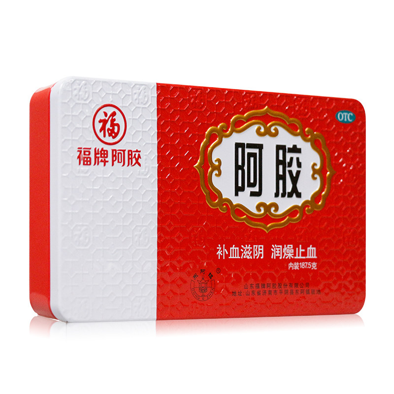 福牌阿胶1875g补血滋阴心烦不眠润燥止血补气补血