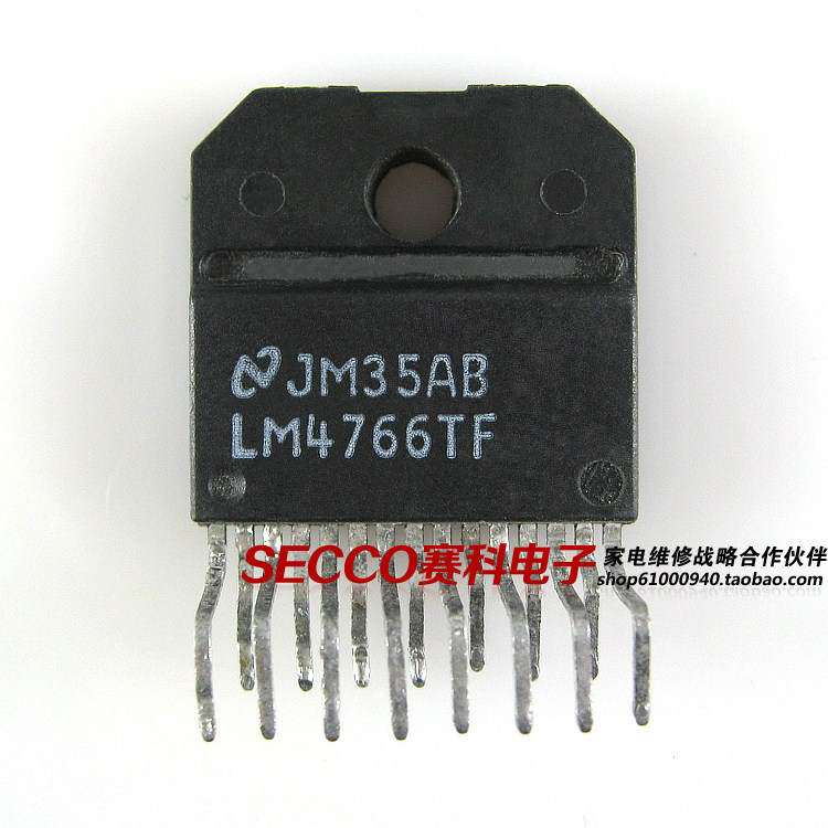 原装拆机lm4766tf发烧音响双声声道集成电路功放ic芯片集成电路ic
