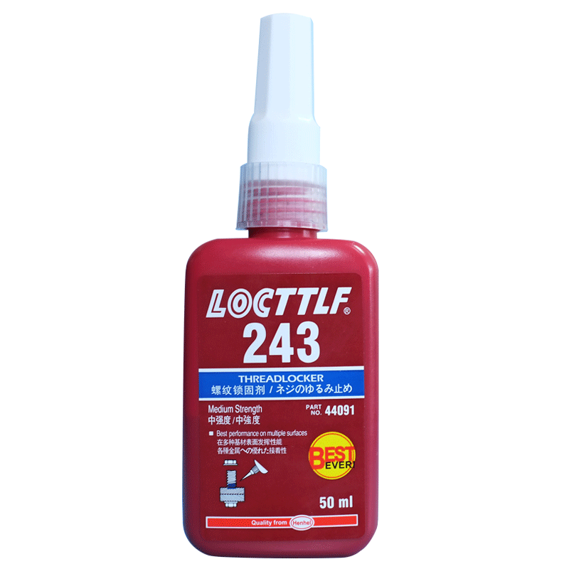 242/243/263/270/271/277/262螺丝胶水 密封防松固定螺纹紧固耐落