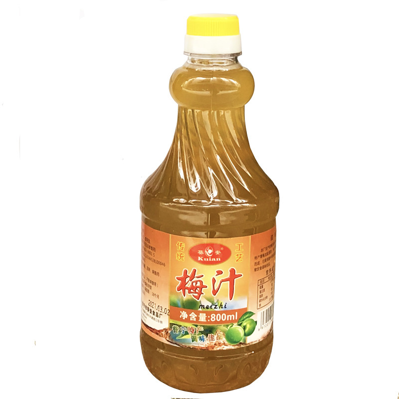 潮汕特产普宁宁酸咸梅青梅竹汁梅子酱拌水果梅类制品