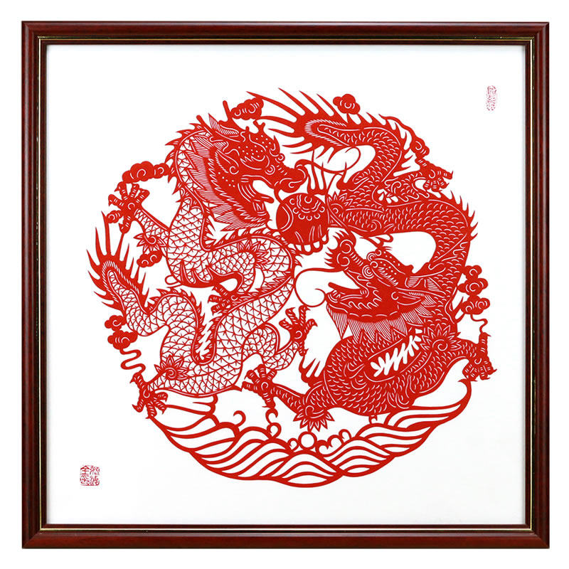 中国剪纸蔚县特色成品二龙戏珠手工装饰画国风礼品剪纸