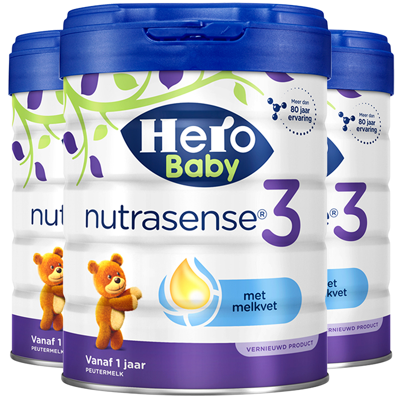 荷兰原装进口天赋力婴幼儿宝宝奶粉白金herobaby3段3罐装婴幼儿牛奶粉