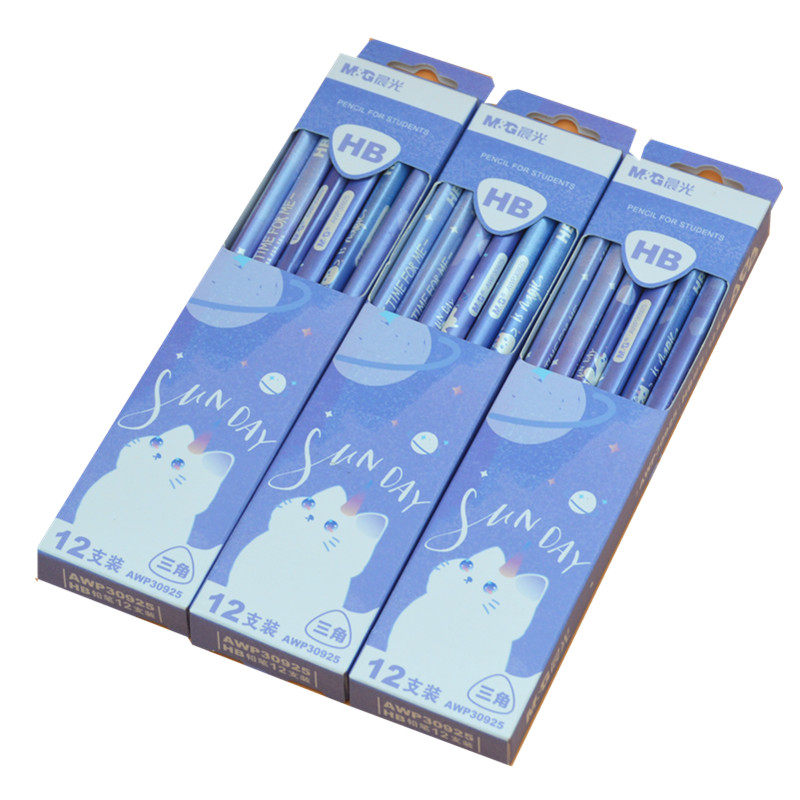 铅笔晨光学生书写hb三角六角2b卡通木头铅笔