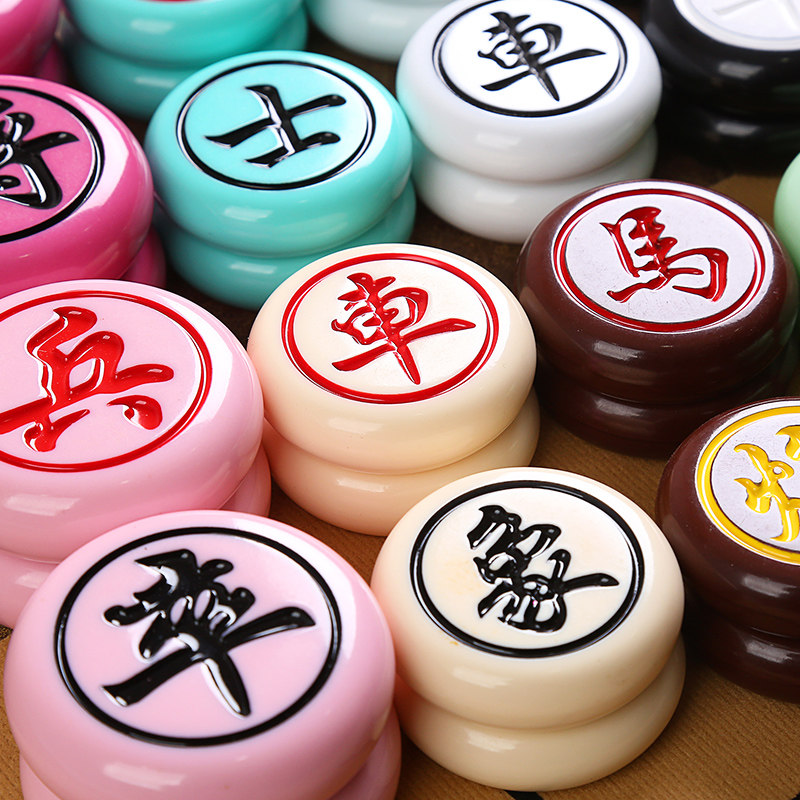 象棋中国象棋密胺麻将材质玉石手感便携耐磨防摔牌九