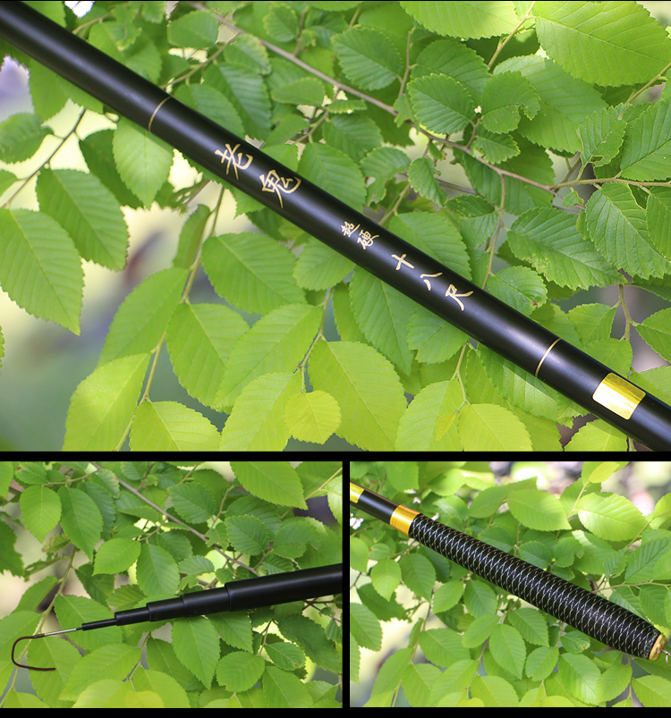庆战老鬼鱼竿碳素超轻超硬3.9 5.4 6.3 7.2米鲫鲤长节手竿台钓竿