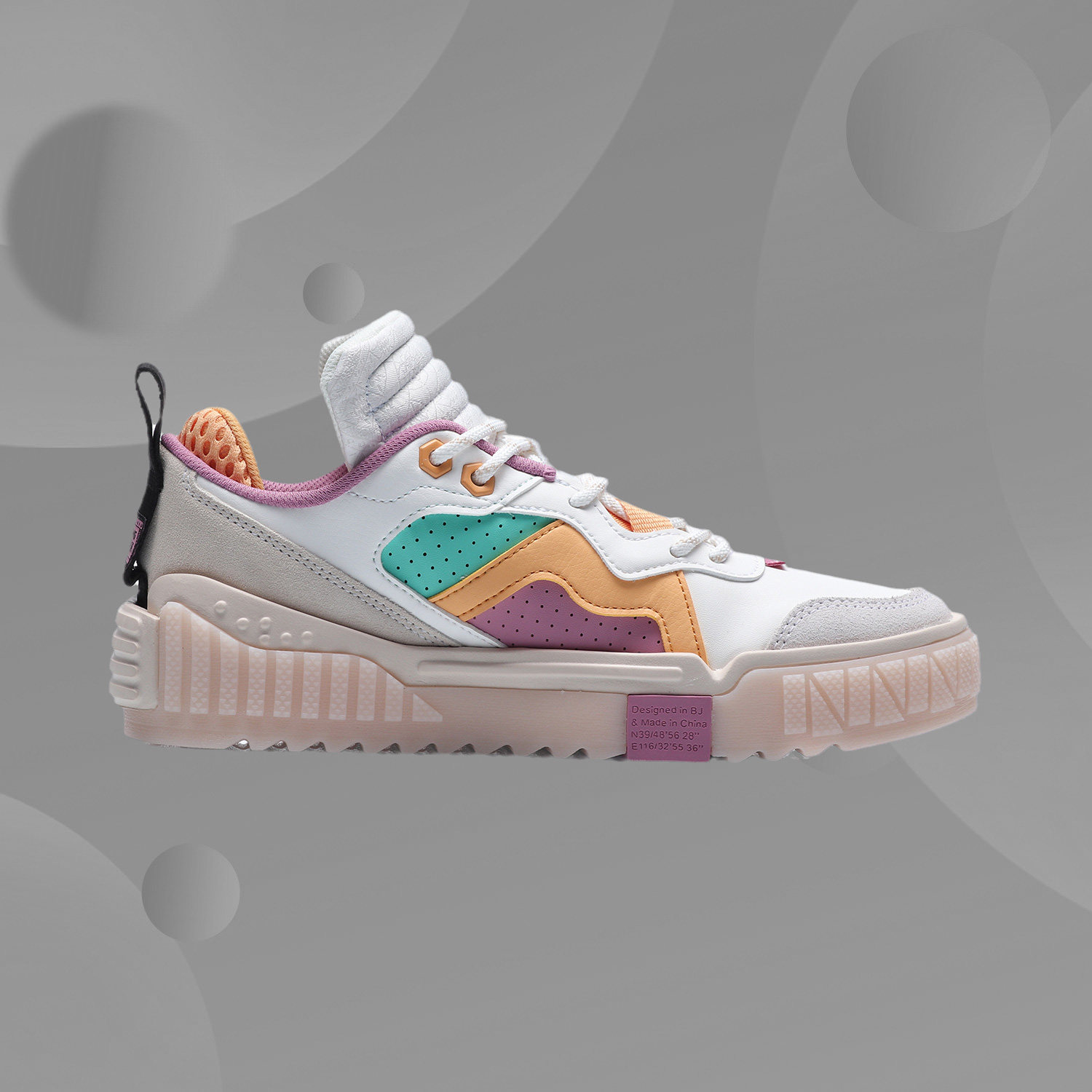 李宁正品休闲鞋新款传奇开始经典板鞋unblock女鞋板鞋