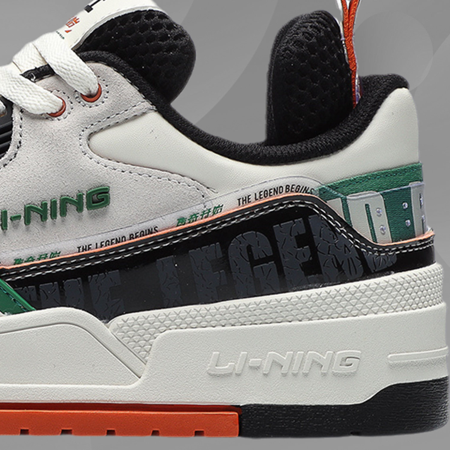 正品李宁休闲鞋男鞋001btc板鞋休闲时尚经典男低运动鞋板鞋