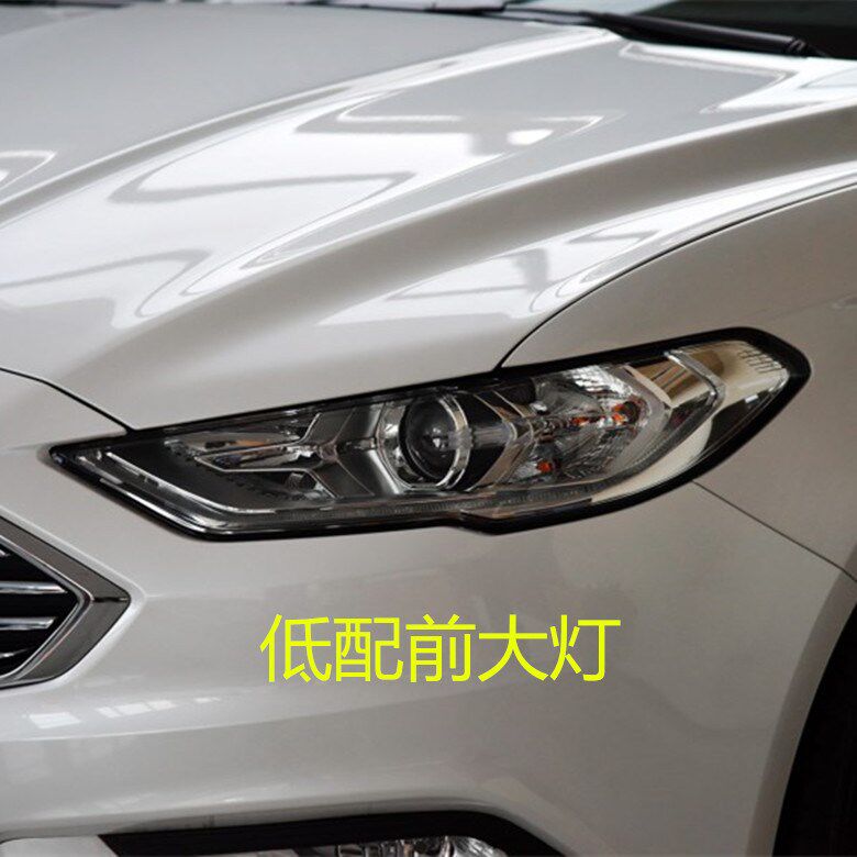 蒙迪欧总成适用于前大灯17-18款大灯照灯高低大灯总成