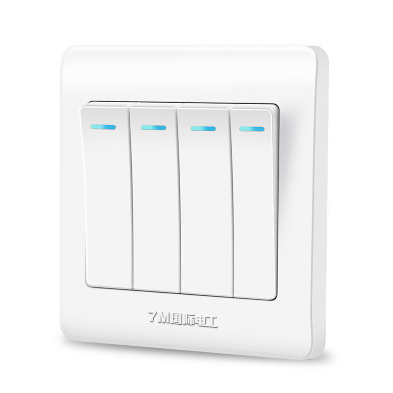 国际电工开关插座暗装墙壁家用电灯面板双联四开双控双控开关