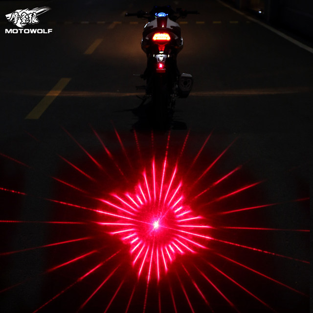 Auto motorcycle parts LED spot lights of the laser lights after rear-end warning fog tail light Auto motorcycle parts LED spot lights of the laser lights after rear-end warning fog tail light