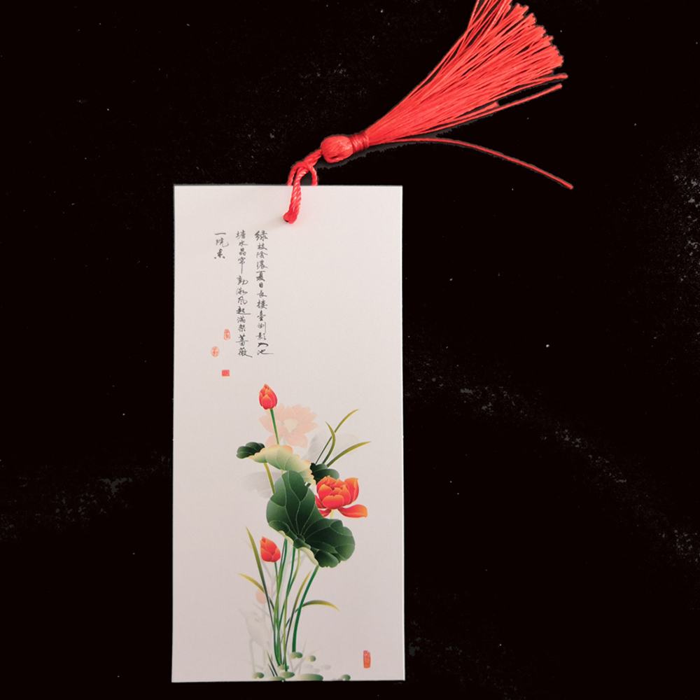 书签中国国风流苏留言风格古典创意精美硬卡书法用纸