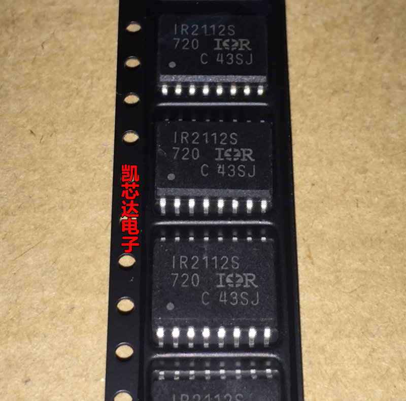 全新贴片ir2112ir2112ssop16封装驱动器芯片现货直拍集成电路ic