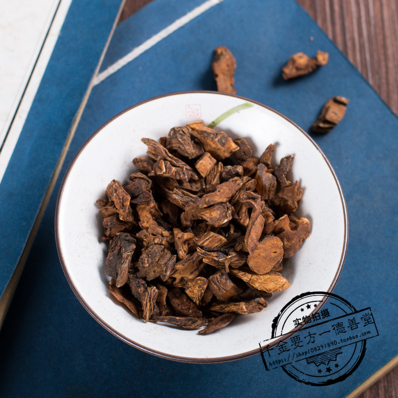 炙百部包邮500克百条根 百部草闹虱草 中药材 包邮